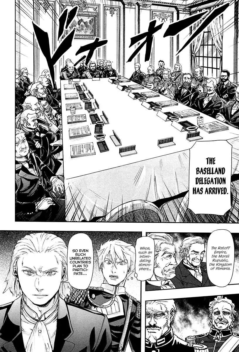 Gunka no Baltzar Chapter 30 7